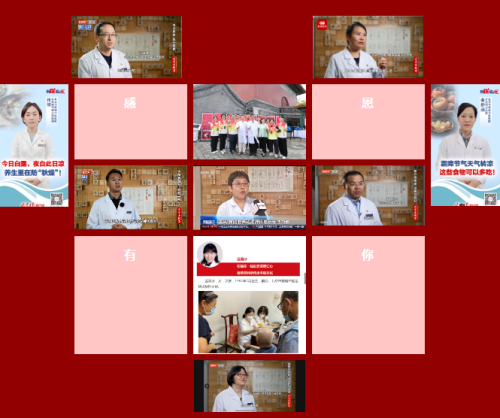 图片5.png 图片5.png