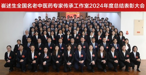 微信图片_20241229191531.jpg 微信图片_20241229191531.jpg