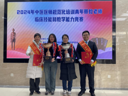 微信图片_20241005222024.png