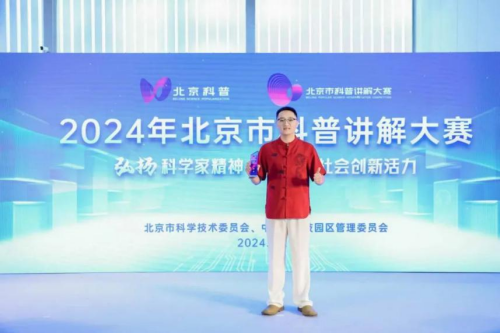 图片6.png 图片6.png