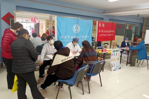 微信图片_20250306082141.jpg