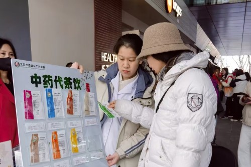 微信图片_20250306082158.jpg