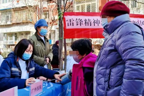 微信图片_20250306082218.jpg
