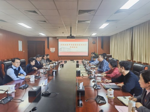 微信图片_20250304081722.jpg