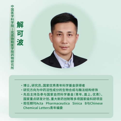 图片9.png