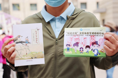图片5.png 图片5.png