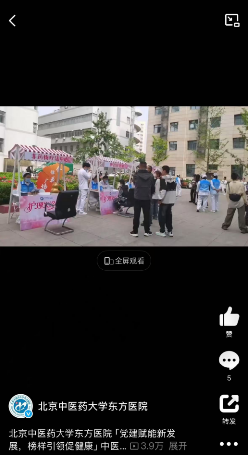 图片15.png 图片15.png