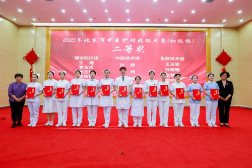 图片9.png