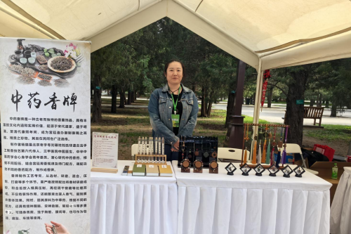 图片19.png 图片19.png