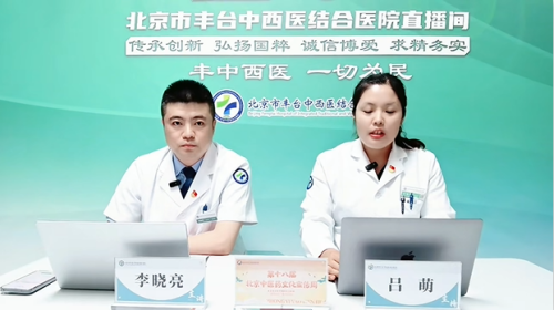 图片23.png