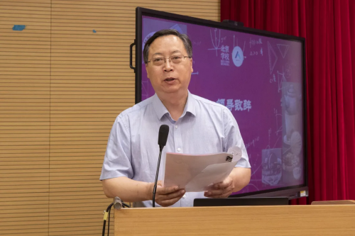 图片 5.png