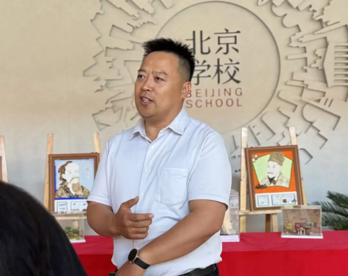 图片 16.png