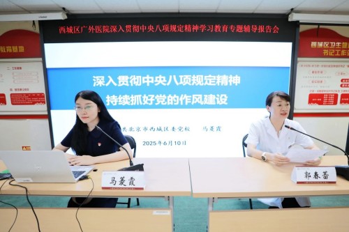 微信图片_20250613080345.jpg