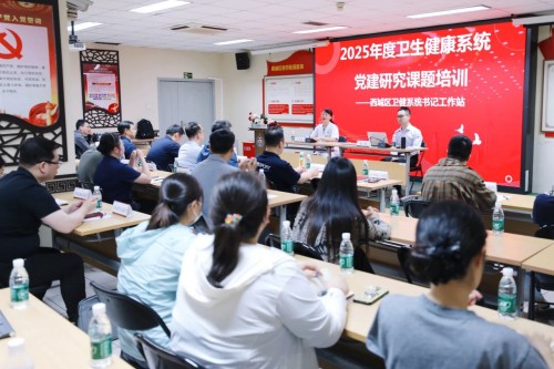 微信图片_20250625135621.jpg