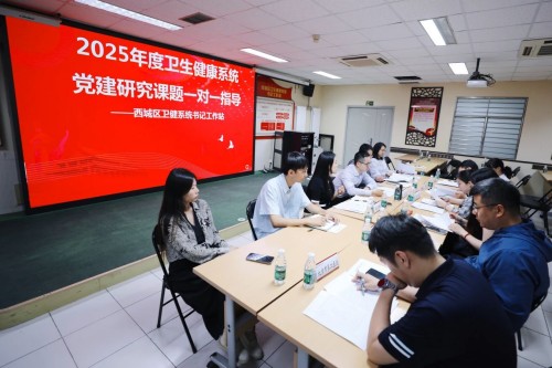 微信图片_20250625135634.jpg