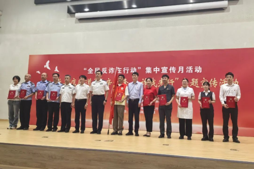 图片23.png 图片23.png