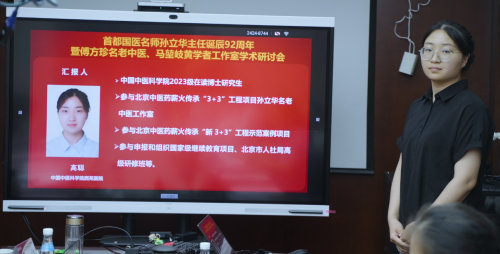 图片7.png 图片7.png