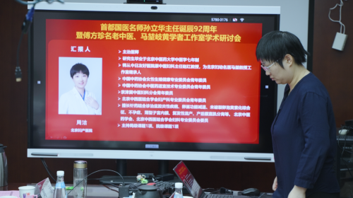 图片8.png 图片8.png
