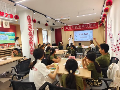 党建引领聚合力 药香浸润护成长-昌平区中医医院 (6).jpg