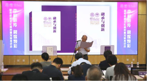 图片24.png