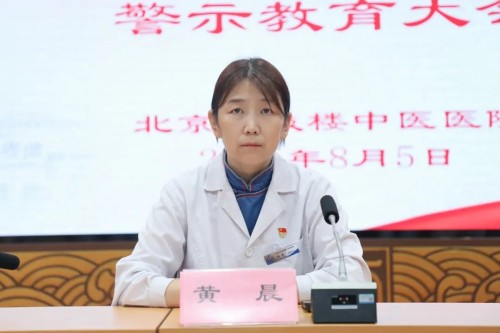 图片3.jpg 图片3.jpg