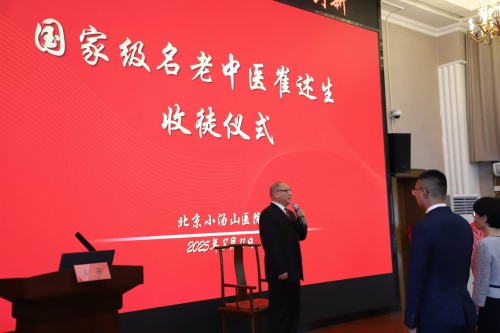 微信图片_20250811194053.jpg 微信图片_20250811194053.jpg
