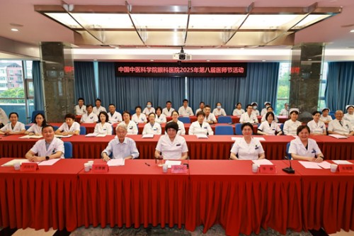 图片4.jpg 图片4.jpg
