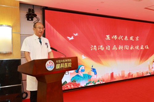 图片6.jpg 图片6.jpg