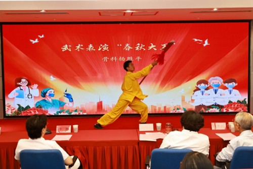 图片11.jpg 图片11.jpg