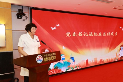 图片13.jpg 图片13.jpg