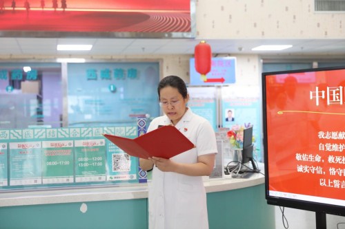 图片17.jpg 图片17.jpg