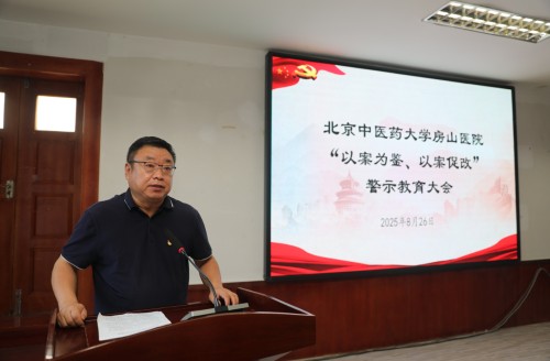 微信图片_20250824030235.jpg