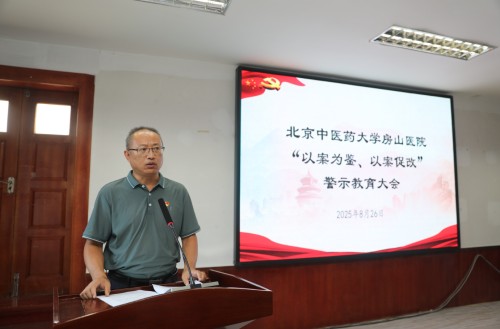 微信图片_202508240302351.jpg