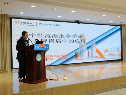 微信图片_20250903144929.jpg