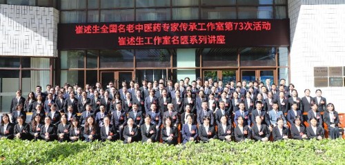微信图片_20250909094608.jpg 微信图片_20250909094608.jpg