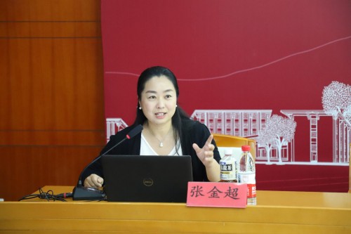 微信图片_20250909094548.jpg 微信图片_20250909094548.jpg