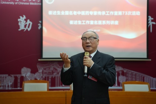 微信图片_20250909094602.jpg 微信图片_20250909094602.jpg
