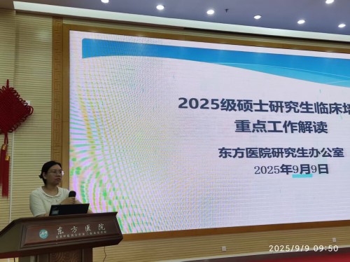 图片9.jpg
