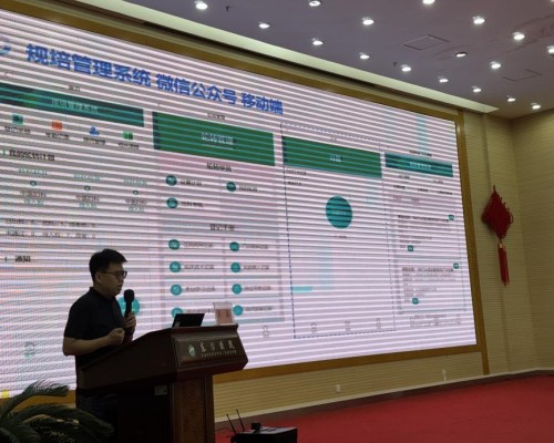 图片12.jpg