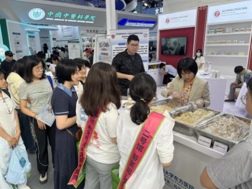 图片8.jpg 图片8.jpg