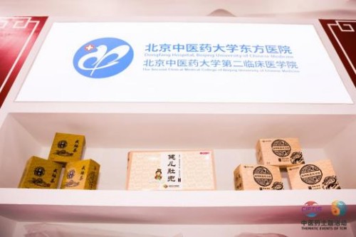 图片10.jpg