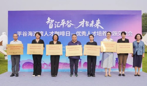 图片18.jpg 图片18.jpg