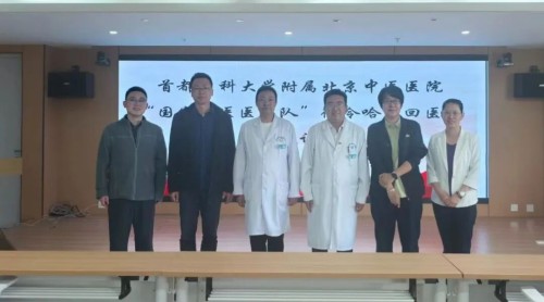 图片18.jpg 图片18.jpg