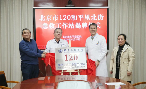 图片8.png 图片8.png