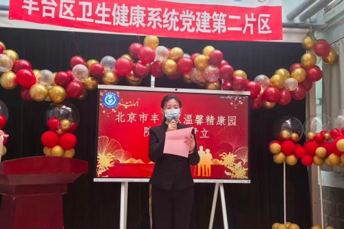 图片8.jpg 图片8.jpg