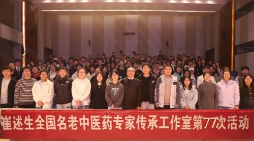 微信图片_20251118154912.jpg 微信图片_20251118154912.jpg