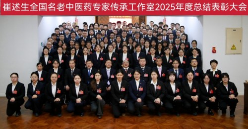 微信图片_20251229141105.jpg 微信图片_20251229141105.jpg