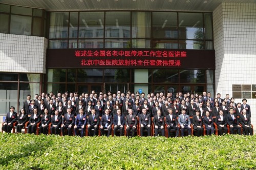 微信图片_20260427151635.jpg