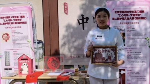 图片7.jpg