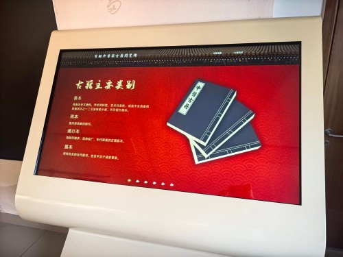 数字平台.jpg